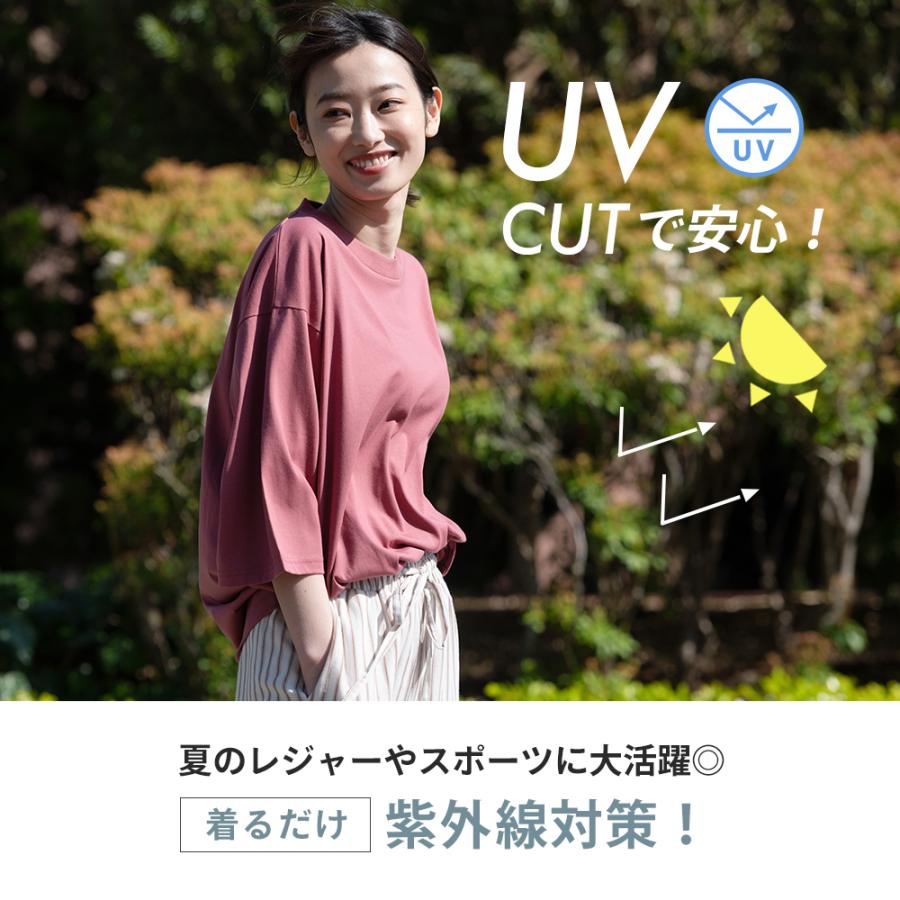 92 以上節約 Tシャツ 汗目立たない ゼロステイン 汗染み防止 無地 ビッグシルエット メンズ トップス 半袖 おしゃれ 吸水速乾 人気 シンプル 機能 快適 撥水加工1 490円 Aynaelda Com