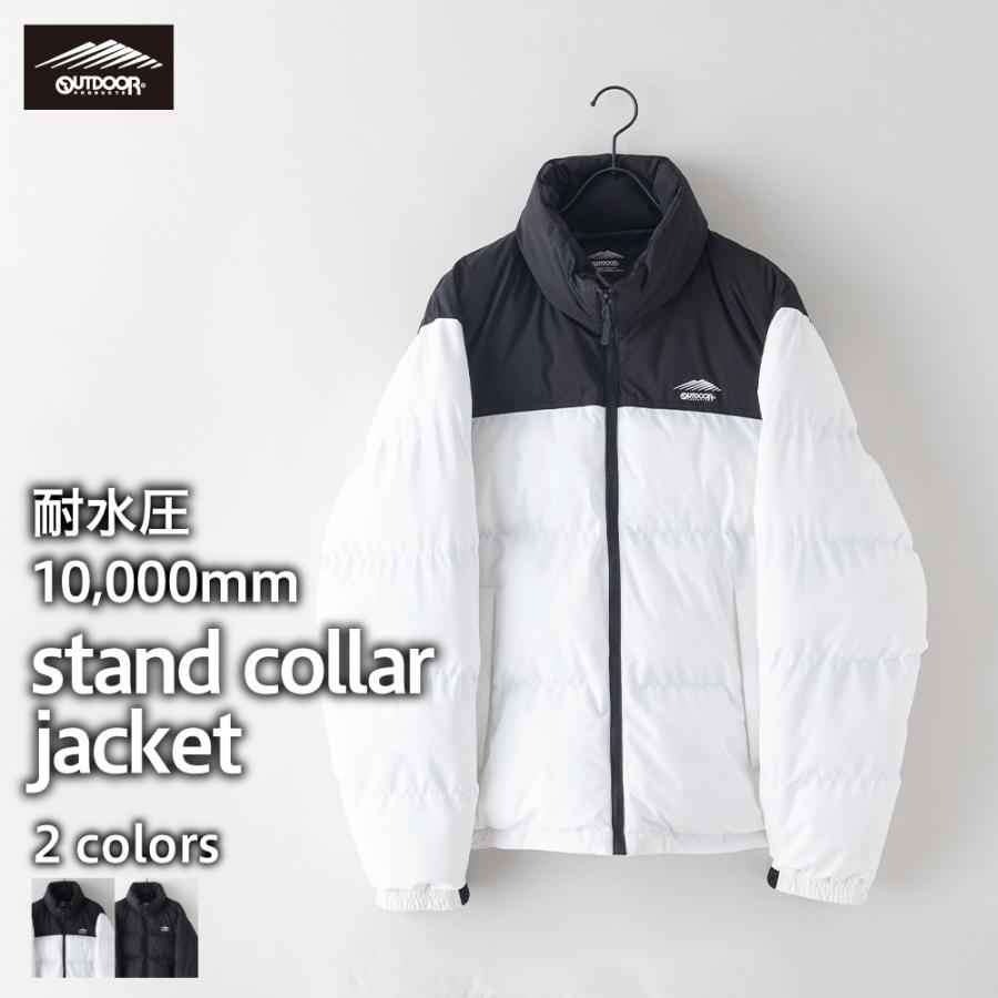 アウトドア プロダクツ OUTDOOR PRODUCTS スタンド 中綿 切替 ジャケット 撥水 防風 ブランド ブルゾン メンズ レディース 防寒 冬 バイカラー : 206214002-000 : ジーンズメイト - 通販 - Yahoo!ショッピング アウトドア プロダクツ OUTDOOR PRODUCTS スタンド 中綿 切替 ジャケット 撥水 防風 ブランド ブルゾン メンズ レディース 防寒 冬 バイカラー : 206214002-000 : ジーンズメイト - 通販 - Yahoo!ショッピング