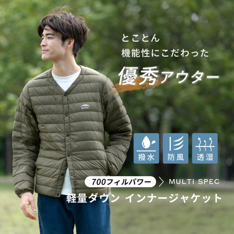 OUTDOOR PRODUCTS インナーダウン アウトドア プロダクツ 透湿 OUTDOOR PRODUCTS インナーダウン アウトドア プロダクツ 透湿