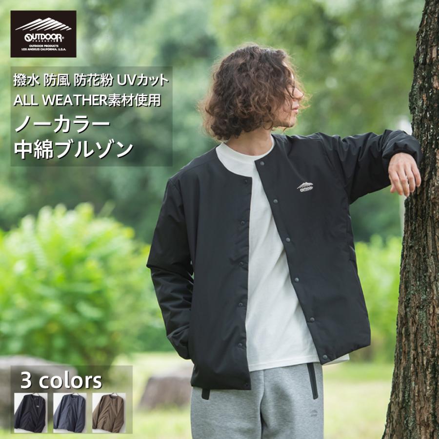 OUTDOOR PRODUCTS アウトドアプロダクツ ノーカラー 中綿 ブルゾン 
