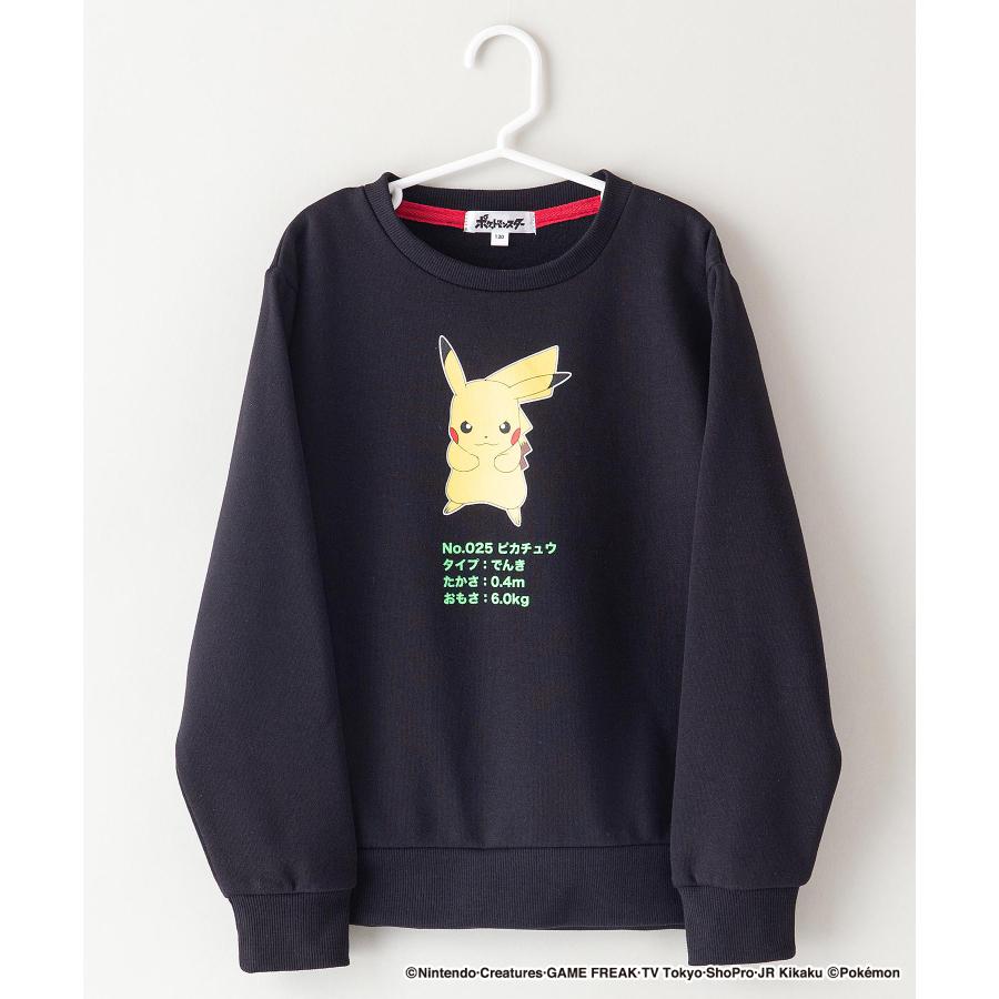 ポケットモンスター キッズ KIDS ポケモン 図鑑 トレーナー スウェット