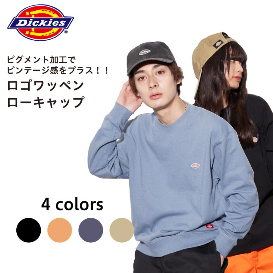 ディッキーズ Dickies キャップ ロゴ ワッペン ピグメント 加工 ローキャップ メンズ レディース 男女共用 帽子 ブラック ベージュ Dk ユーズド風 ブランド 人気 000 ジーンズメイト 通販 Yahoo ショッピング