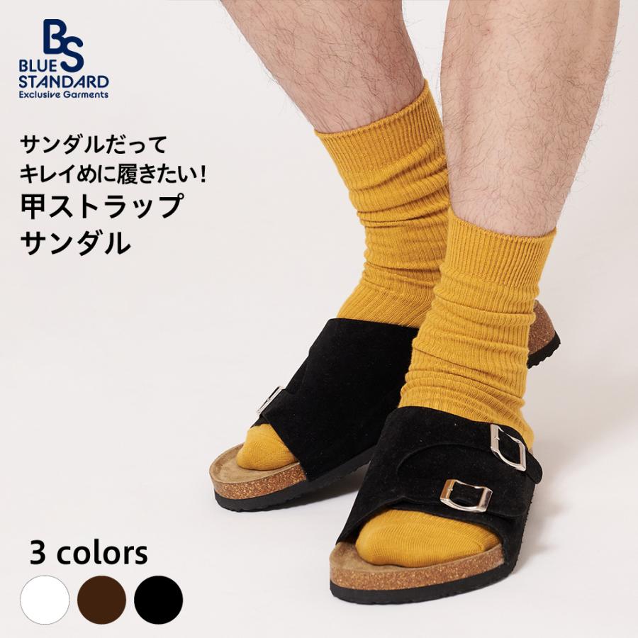 スエード調 甲ストラップ サンダル メンズ 男性用 コンフォート おしゃれ デザイン 定番 サンダル 25ｃｍ 26ｃｍ 27ｃｍ 28ｃｍ Blue Standard ジーンズメイト 通販 Paypayモール