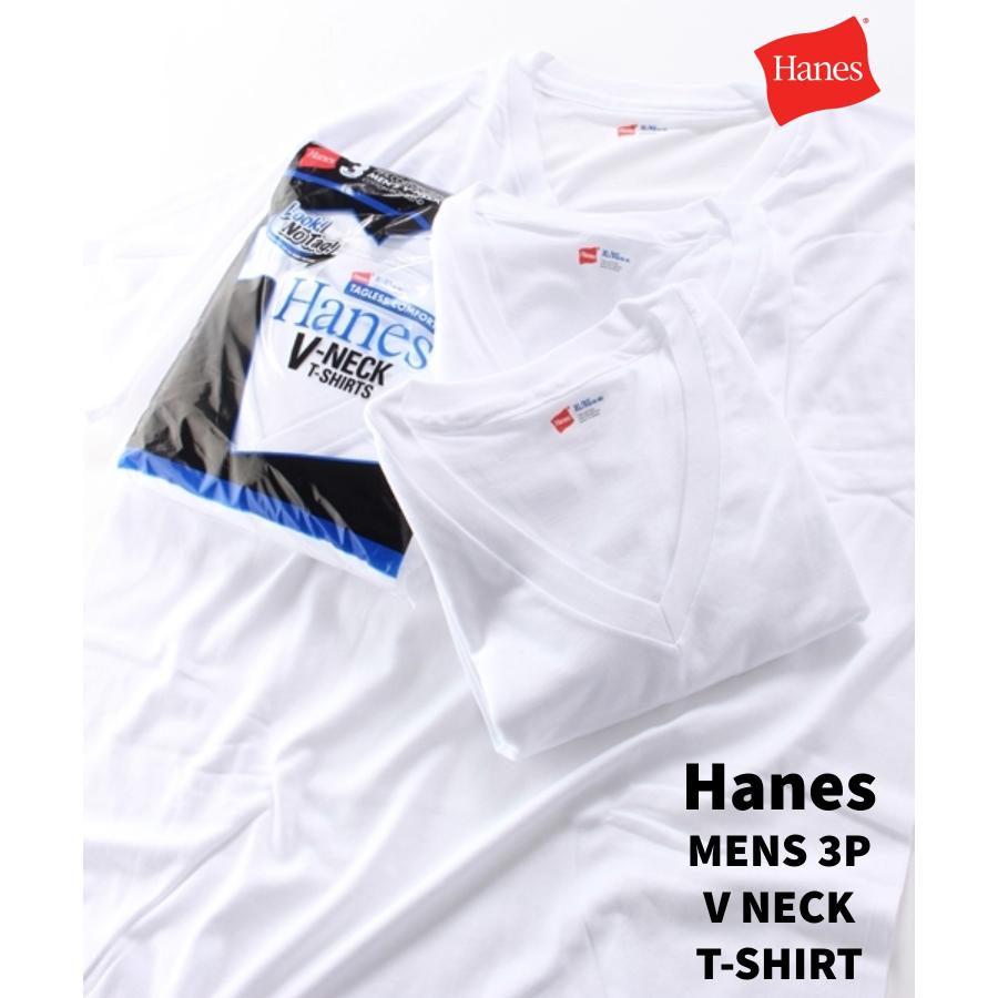 HANES】 青ラベル ポリエステル混 VネックTシャツ 3Pパック 3枚組