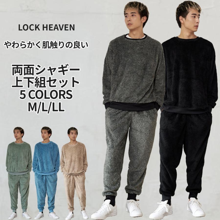 LOCK HEAVEN シャギー 上下セット : ジーンズメイト - 通販 - Yahoo