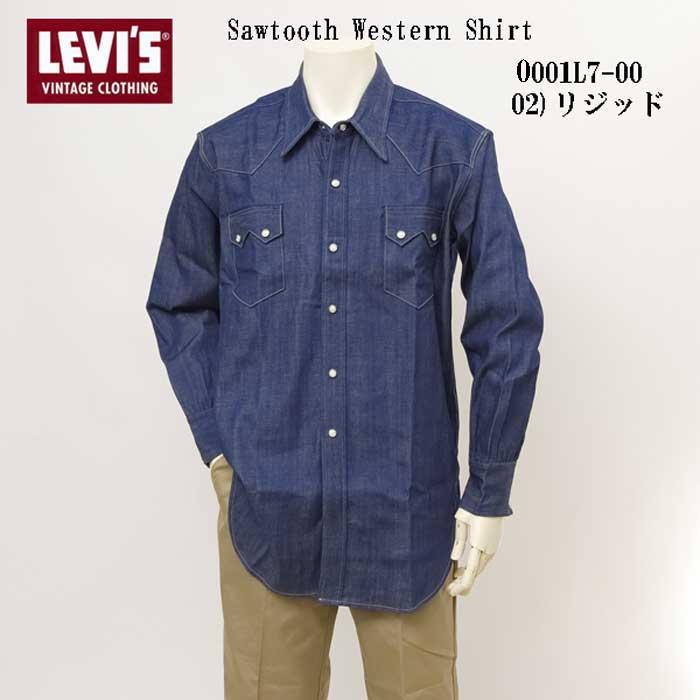 Levi's VINTAGE CLOTHING LEVI'S リーバイス ヴィンテージ 001L7 Levi's VINTAGE CLOTHING LEVI'S リーバイス ヴィンテージ 001L7