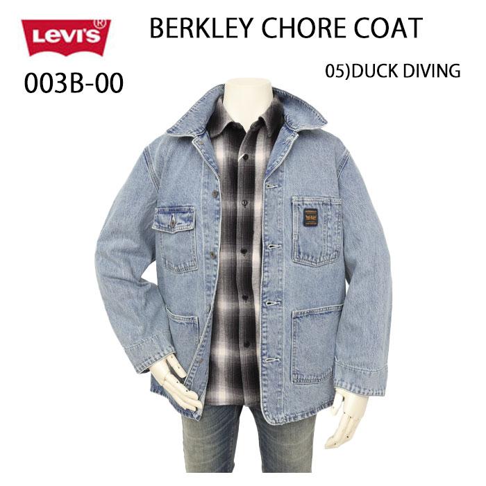 Levi's（リーバイス） 003B0-0005 ベーカリーチョアジャケット
