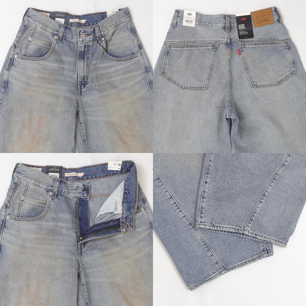 Levi's Lady's Lady レディース リーバイス スーパーバギーバレル