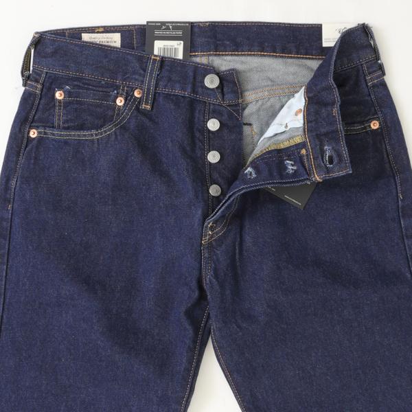 Levi's（リーバイス） 501 BIG E レッドタブ セルビッチデニム 00501