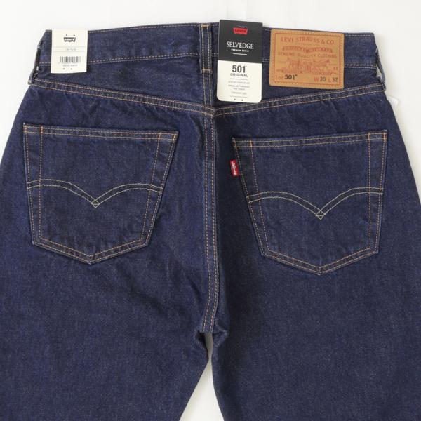 Levi's（リーバイス） 501 BIG E レッドタブ セルビッチデニム 00501