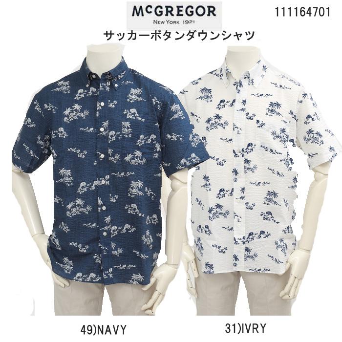 McGREGOR（マックレガー） マクレガー 111164701 サッカーBDシャツ