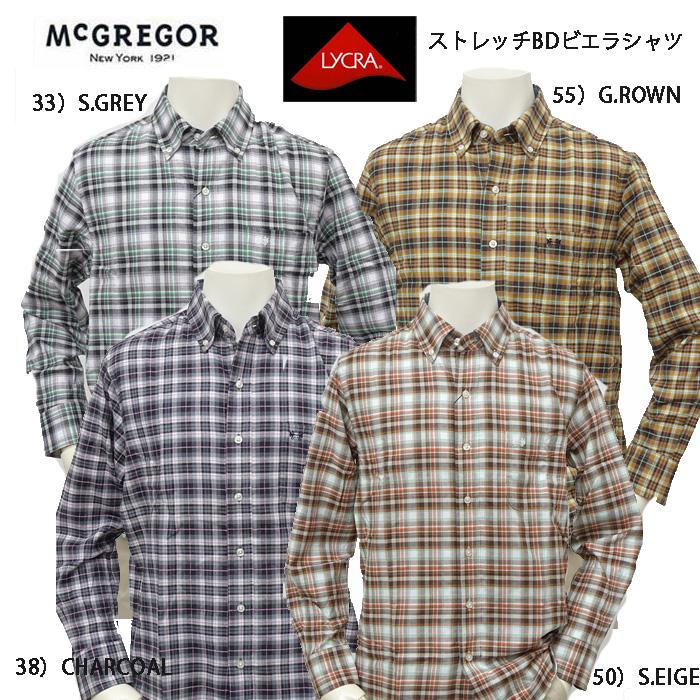 McGREGOR マッグレガー メンズ 長袖 ビエラ 微起毛 シャツ 111174612 LYCRA 快適伸縮しなやか 綿95％ ポリウレタン5％ 紳士 秋冬 McGREGOR（マックレガー） マッグレガー メンズ 長袖 ビエラ 微起毛