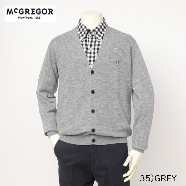 McGREGOR マクレガー マックレガー カーディガン セーター McGREGOR マクレガー マックレガー カーディガン セーター