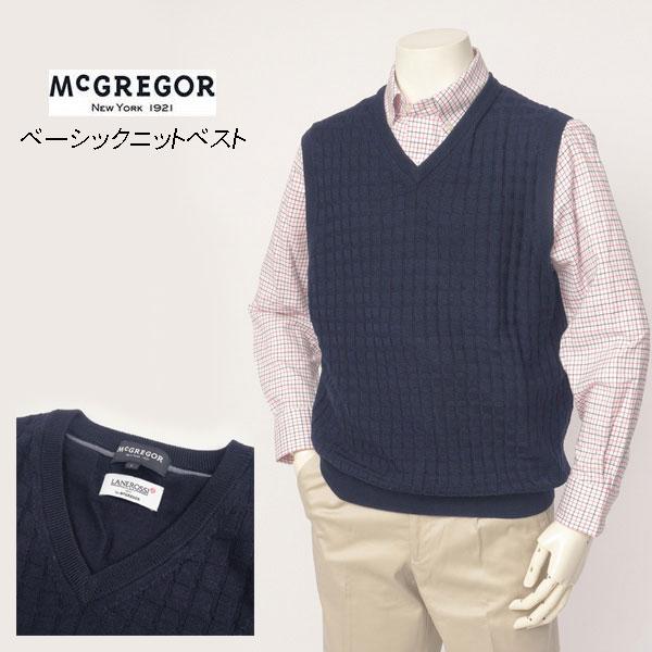 【新品】miccar No.9 シルクウールジレ ベスト ブラック フリーサイズ McGREGOR（マックレガー） 20%OFF McGREGOR マクレガー 111893601