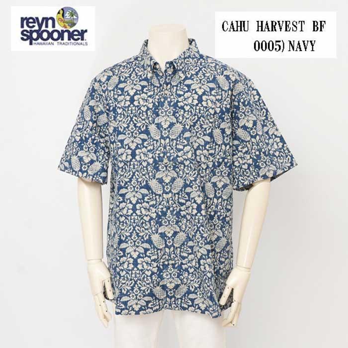 レインスプーナー REYN SPOONER 125-6170 CAHU HARVEST　BF 0005）NAVY 前開　ボタンフロント アロハ シャツ ハワイ 夏 半袖 トップス reyn spooner（レインスプーナー） 125-6170 CAHU HARVEST BF 0005