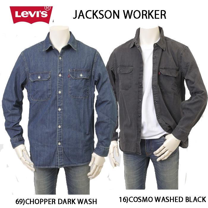 Levi's（リーバイス） JACKSON ワーカーシャツ 19573-02 デニムシャツ