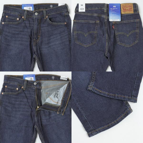 Levi's 20%OFF リーバイス 505 クール 28229-00 涼しいパンツ Levi's 20%OFF リーバイス 505 クール 28229-00 涼しいパンツ