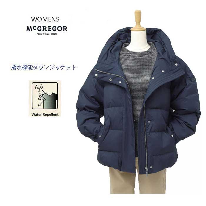 レディマックレガー 30%OFF SALE マクレガー レディース ダウン レディマックレガー 30%OFF SALE マクレガー レディース ダウン