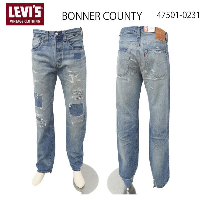 たしかし Levi's VINTAGE CLOTHING LEVI'S リーバイス ヴィンテージ 1947年