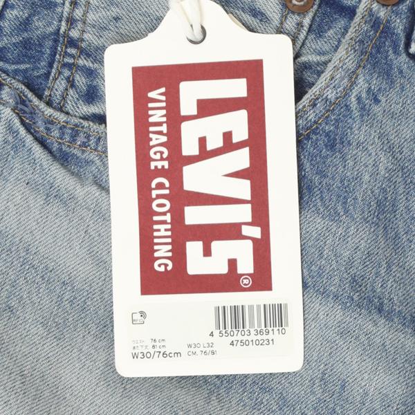 Levi's VINTAGE CLOTHING LEVI'S リーバイス ヴィンテージ 1947年
