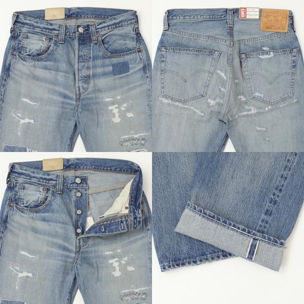 Levi's VINTAGE CLOTHING LEVI'S リーバイス ヴィンテージ 1947年