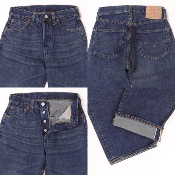 Levi's VINTAGE CLOTHING LEVI'S リーバイス ヴィンテージ 1955年