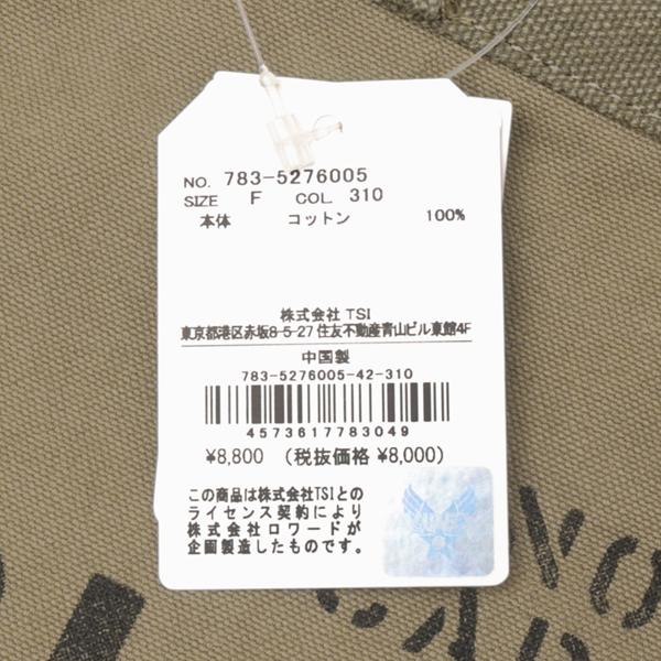 AVIREX（アヴィレックス） 783-5276005 COATING CANVAS TOTE BAG