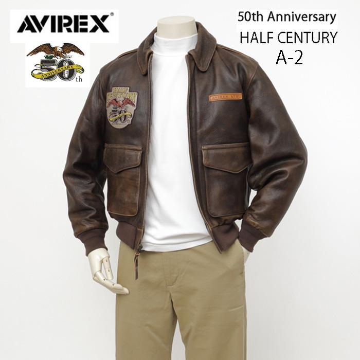 AVIREX（アヴィレックス） アビレックス レザー A-2 ブルゾン 50th