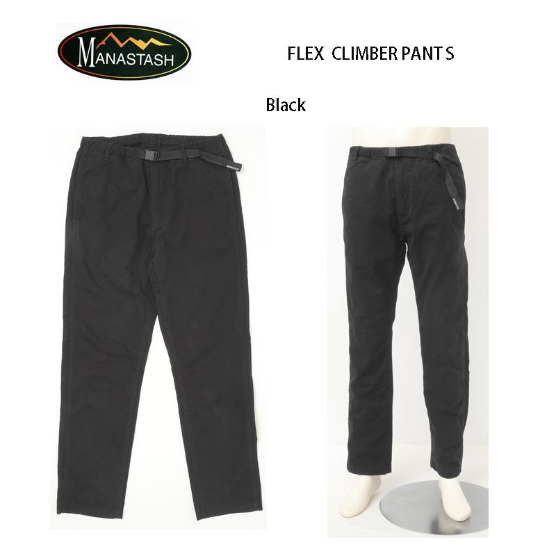 Levi's（リーバイス） マナスタッシュ（MANASTASH）792-3910002