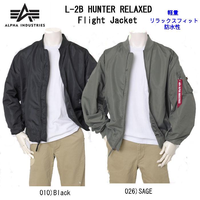 ALPHA レザー フライトジャケット ブルゾン L-2B L2B MA-1 ALPHA(アルファ)L-2B AIR CREWフライトジャケット