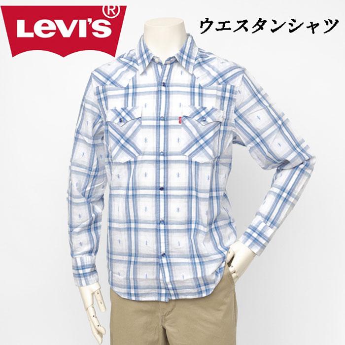 Levi's（リーバイス） 85744-0120 ウエスタンシャツ メンズ トップス