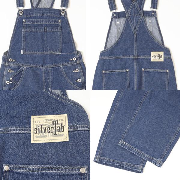 Levi's Lady's レディース リーバイス LEVI'S silverTab Levi's Lady's レディース リーバイス LEVI'S silverTab
