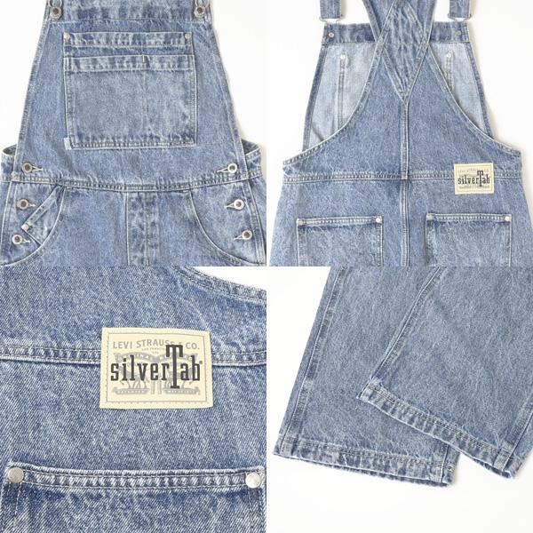 Levi's Lady's レディース リーバイス LEVI'S silverTab Levi's Lady's レディース リーバイス LEVI'S silverTab