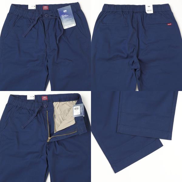 LEVI'S（リーバイス）iクール　エコイージーパンツ　EASY PANTS　A7362-00　XX CHINO　チノパン　イージー｜jeansneshi｜10