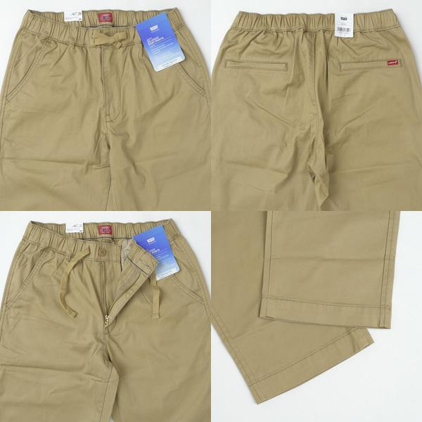 Levi's 20%OFF LEVI'S(リーバイス)iクール エコイージーパンツ Levi's 20%OFF LEVI'S(リーバイス)iクール エコイージーパンツ