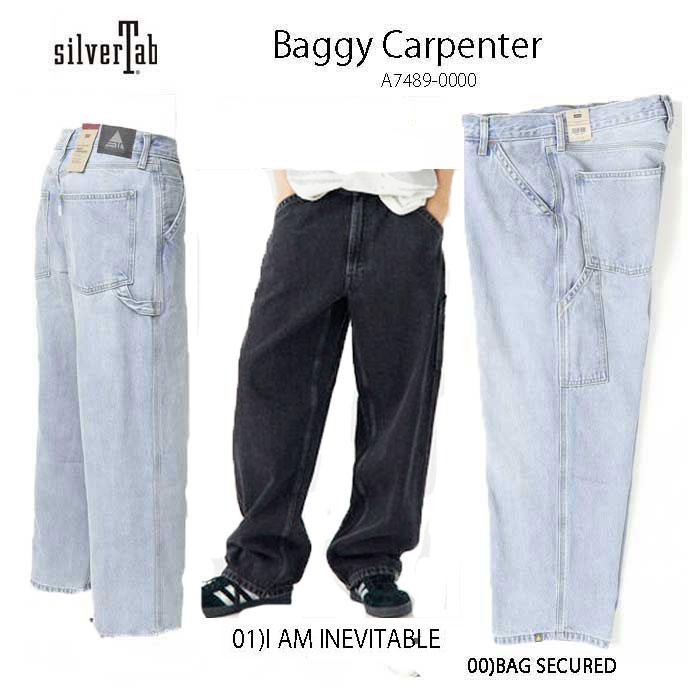 Levi's LEVI'S リーバイス シルバータブ SILVERTAB A7489-00 Levi's LEVI'S リーバイス シルバータブ SILVERTAB A7489-00