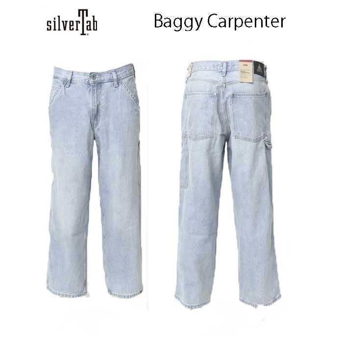 Levi's LEVI'S リーバイス シルバータブ SILVERTAB A7489-00 Levi's LEVI'S リーバイス シルバータブ SILVERTAB A7489-00
