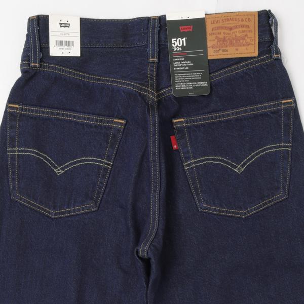 Levi's Lady's リーバイス 501 Lady A8421-00 Loose Throuch The HIP