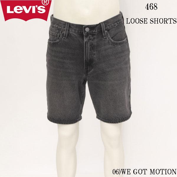 Levi's（リーバイス） A8461-00 468 LOOSE SHORTS メンズ ショート