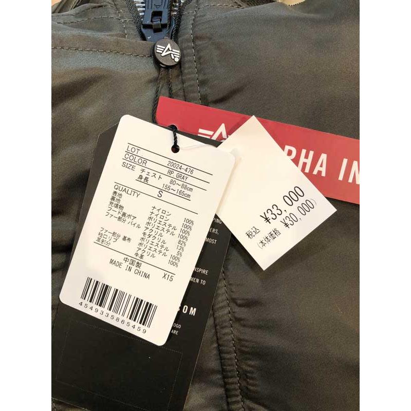 Alpha Industries ALPHA アルファ 20024 N3B フライト Alpha Industries ALPHA アルファ 20024 N3B フライト