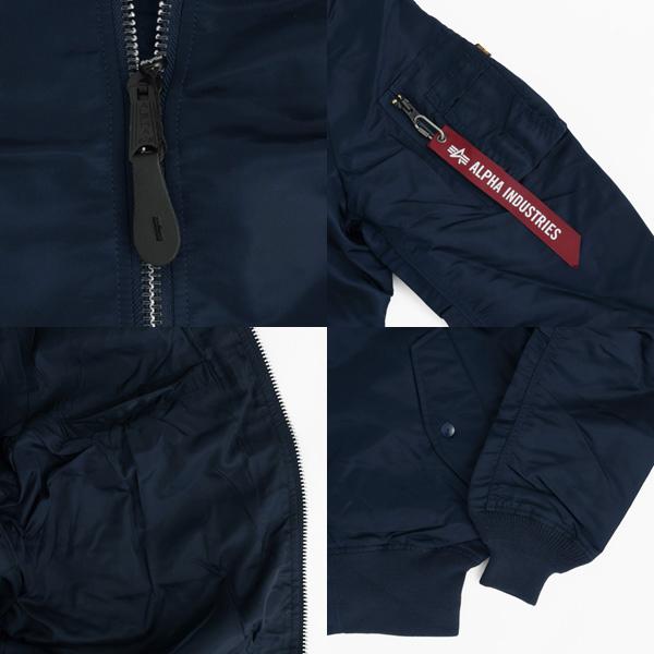 【定番】 アルファ ALPHA MA－1 ミリタリー ジャケット L ネイビー Alpha Industries 送料無料 アルファ インダストリーズ