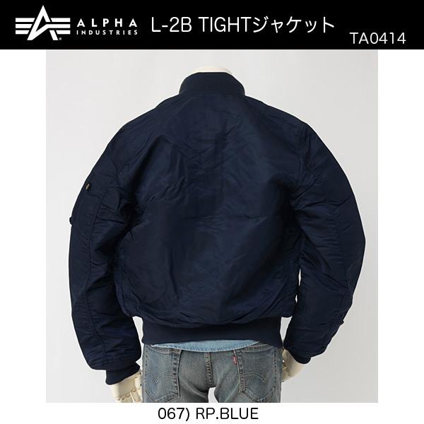 Alpha Industries ALPHA アルファ MA1 TA0414 L-2B Model