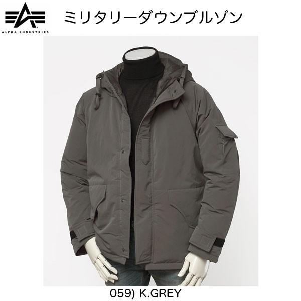 ALPHA アルファ　ECWCS DOWN　ダウンジャケット TA1416 　ミリタリージャケット
