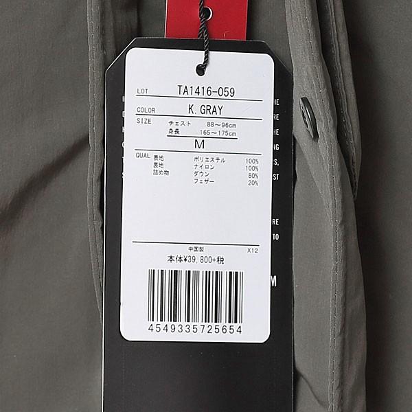 お値下げ ALPHA アルファ　ECWCS DOWN　ダウンジャケット TA1416 　ミリタリージャケット 【2314835552】(11952円)