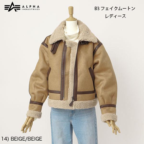 Alpha Industries 30%OFF TA7146 B3 レディース ALPHA アルファ Alpha Industries 30%OFF TA7146 B3 レディース ALPHA アルファ