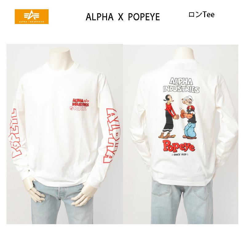 Alpha Industries Industies アルファインダストリーズ TC1584 Alpha Industries Industies アルファインダストリーズ TC1584