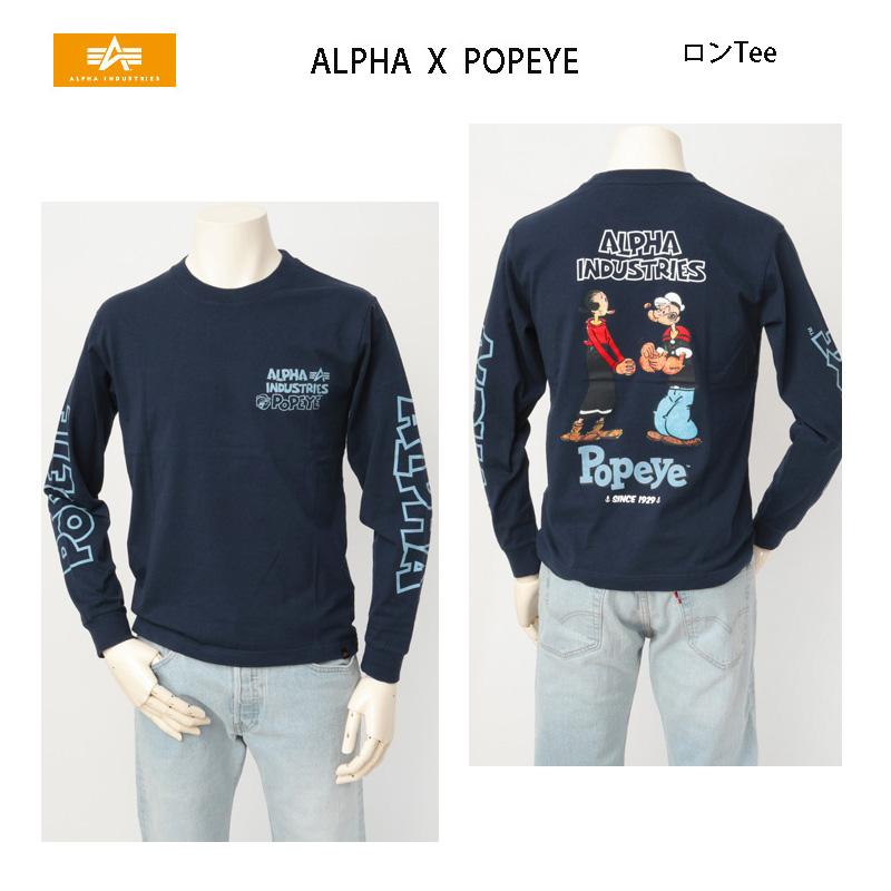 Alpha Industries（アルファ・インダストリーズ） Alpha Industies