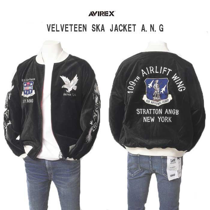 AVIREX WILD CATS スタジャン、リバーシブル AVIREX WILD CATS スタジャン、リバーシブル