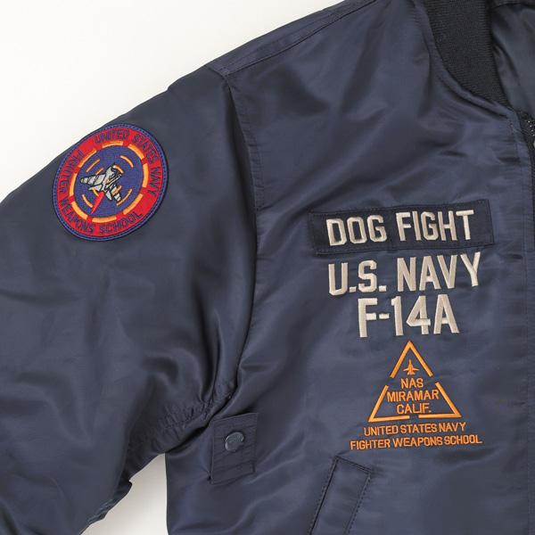 AVIREX アビレックス MA-1 TOMCAT TOP-GUN 3952033 フライト AVIREX アビレックス MA-1 TOMCAT TOP-GUN 3952033 フライト