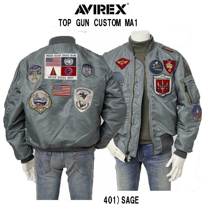 AVIREX アビレックス 3952036 TOP GUN MA-1 CUSTOM トップガン AVIREX アビレックス 3952036 TOP GUN MA-1 CUSTOM トップガン